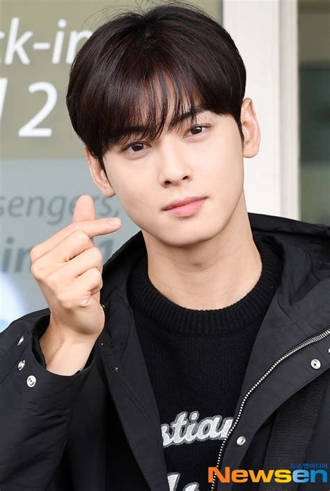 cha eun woo today